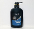 养元青防脱洗发水云南白药男女士控油去屑健发蓬松专用洗头膏露500ml*2 实拍图