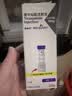 【原研进口】礼来 穆峰达 替尔泊肽注射液  2.4ml:10mg*1支  实拍图