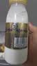每日鲜语鲜牛奶4.0g蛋白质 211ml*6 家庭必备  巴氏杀菌乳 低温奶 实拍图