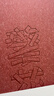 亚太森博本色护眼打印纸A4 70g500张*5包 学生作业纸复印纸 近视防控认证 整箱2500张【高性价比】 实拍图