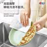 心相印【樊振东推荐】厨房用纸卷纸75节*8卷纸巾食品接触级 懒人抹布 实拍图