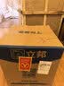 立邦乳胶漆油漆涂料内墙漆防霉抗甲醛五合一净味无添加环保室内漆 [菱花白] 54L套装 实拍图