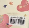 丹尼尔惠灵顿（DanielWellington）【马思纯同款】DW女士手表复古小方糖轻奢七夕礼物送女友DW651 实拍图