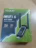 翼联（EDUP）USB免驱无线网卡WiFi6 AX1800双频5G 无线网卡台式机专用 笔记本无线wifi接收器发射器 EP-AX1693S 实拍图