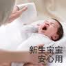 babycare面膜柔巾婴儿一次性洗脸巾干湿两用小熊巾加厚绵柔巾 80抽*12包 实拍图