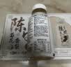 N12润自在陈皮香梨水菊花茶饮料0脂解燥火清喉小瓶养生饮品230ml*8瓶 实拍图