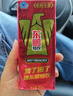 东鹏特饮  牛磺酸B族维生素运动饮料250ML*24盒/箱 抗疲劳家庭装 实拍图
