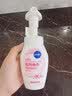 妮维雅（NIVEA）氨基酸洗面奶云柔植萃保湿水弹泡沫洗面奶180ml氨基酸洗面奶礼物 实拍图