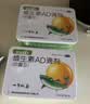 星鲨维生素AD滴剂(胶囊型)48粒 9盒ad滴剂一岁以上1-3岁维生素ad儿童3-12岁青少年促钙吸收非维生素d3 实拍图