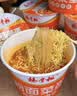 杨掌柜粉面菜蛋（金汤+肥汁+番茄+酸麻+螺蛳粉+火锅） 实拍图