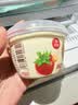 北海牧场宝石碗草莓芝士味0蔗糖3.7g蛋白 低温酸奶 健康轻食 实拍图