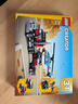 乐高（LEGO）积木31146 直升机平板运输车男女孩儿童玩具七夕情人节礼物 实拍图