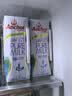 安佳（Anchor）低脂高钙牛奶 250ml*24盒 新西兰原装进口草饲减少50%脂肪 实拍图
