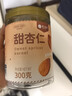 楼兰蜜语甜杏仁300g/罐新货原味南杏仁片烘焙坚果可做杏仁露开罐即食零食 实拍图