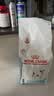 皇家（ROYAL CANIN）皮肤病处方狗粮SKS25过敏皮炎小型成犬美毛掉毛全价处方狗粮2KG 实拍图