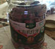 楼兰蜜语【双重有机】国标特级免洗灰枣800g新疆红枣蜜饯果干零食情人节礼 实拍图