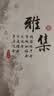 美真香松塔香檀香芽庄沉香龙涎鹅梨帐中香线香家用室内熏香 150g约300支 实拍图