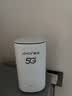 夏新5g随身wifi6移动无线免插卡路由器cpe全网通千兆双频便携式车载上网卡高速流量 5G狂暴性能版【满血性能光纤级网速】 实拍图