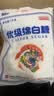 JING TANG京糖白糖1000g【优级绵白糖】中华老字号 甘蔗糖调料烘焙冲饮烹饪 实拍图