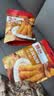 展艺 黄面包糠300g*2 油炸裹粉家用脆皮炸鸡粉烘焙原料 实拍图