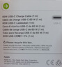 Apple/苹果 type-c转lightning闪电充电线-1米 手机数据线 旗舰店原装苹果iPhone 14 Pro Max快充线 实拍图