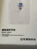 公牛（BULL）漏电保护开关 GTP系列 86型漏电保护开关32A大功率漏保开关 GTP01 实拍图