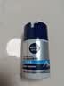 妮维雅（NIVEA）男士【补水保湿】多重控油保湿精华露50g乳液面霜护肤品七夕礼物 实拍图