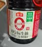 海天 0金标生抽酱油1.9L【0添加 特级酱油】纯金标系列 白灼凉拌炒菜 实拍图