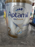 爱他美（Aptamil）白金澳洲版 较大婴儿配方奶粉 2段(6-12月) 800g【批批严检】 实拍图