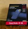 闪迪（Sandisk）1TB Nvme移动固态硬盘（PSSD）E61至尊极速卓越版松柏青SSD 读速1050MB/s 手机直连笔记本外接硬盘 实拍图
