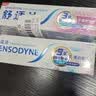 舒适达牙龈护理抗敏修护成人牙膏180g含氟防蛀护龈固齿清新口气京东自营 实拍图