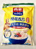 西麦即食燕麦片1000g袋谷物代餐营养早餐无额外添加蔗糖 实拍图