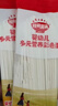 秋田满满有机婴儿面条200g原味 宝宝面条早餐辅食儿童挂面钙铁锌碎碎面 实拍图