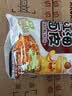 阿宽 红油面皮方便速食泡面干拌酸辣味凉皮110g*20袋 整箱装非油炸 实拍图
