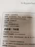 仙泉湖冷冻三去白蕉海鲈鱼700g/袋(2条装)肉厚刺少水产生鲜食材 实拍图