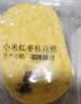 麦酥园八珍糕小米桂花红枣养胃补糕点早餐无糖尿病老人儿童休闲零食500g 实拍图