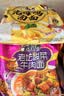 康师傅方便面 经典红烧+酸菜牛肉+番茄+老母鸡汤104g*20泡面整箱速食 实拍图