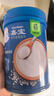嘉宝（GERBER）强化钙铁锌高铁米粉婴幼儿宝宝辅食米糊维C+铁250g6月+100%真验厂 实拍图