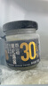 百山祖黑松露酱90g【含量30%】意大利面酱炒饭酱牛排酱黑松露商用松露酱 实拍图