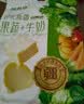 疆晟缘新疆果蔬奶脆片500g 17种果蔬营养奶贝奶片独立包装零食高钙奶香 实拍图