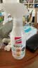 花王（KAO）多用途清洗喷雾300ml 家具家电厨房油污净餐桌玻璃瓷砖冰箱清洁剂 实拍图