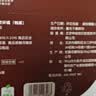 世喜水杯配件鸭嘴吸嘴 学饮嘴吸管嘴喝水喝奶奶嘴 适配水杯/奶瓶瓶身 实拍图