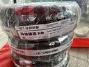 玲珑轮胎汽车轮胎165/70R14 85T XL 玲珑臻选 HD 适配宝骏/东风小康 实拍图