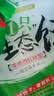 吴大嫂 东北水饺 牛肉西红柿馅 800g 40只 速冻蒸饺煎饺锅贴 冷冻食品 实拍图