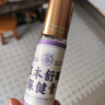 关德兴香港宝芝林睡眠香膏助眠神器草本舒眠沉香精油改善失眠快速入睡 实拍图