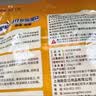 老管家活性炭除湿袋230g*10袋装除湿干燥剂室内衣柜除湿防霉防潮 实拍图