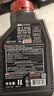 摩特（MOTUL）3100 GOLD 摩托车机油10W-40 雅马哈铃木本田豪爵 四冲程SM级 1L 实拍图