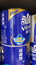 维达（Vinda）有芯卷纸 蓝色经典4层200克*27卷 高克重卫生纸 厕纸纸巾整箱 实拍图