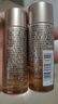 兰蔻菁纯臻颜精华柔肤水30ml*2旅行装 玻色因 保湿补水  实拍图