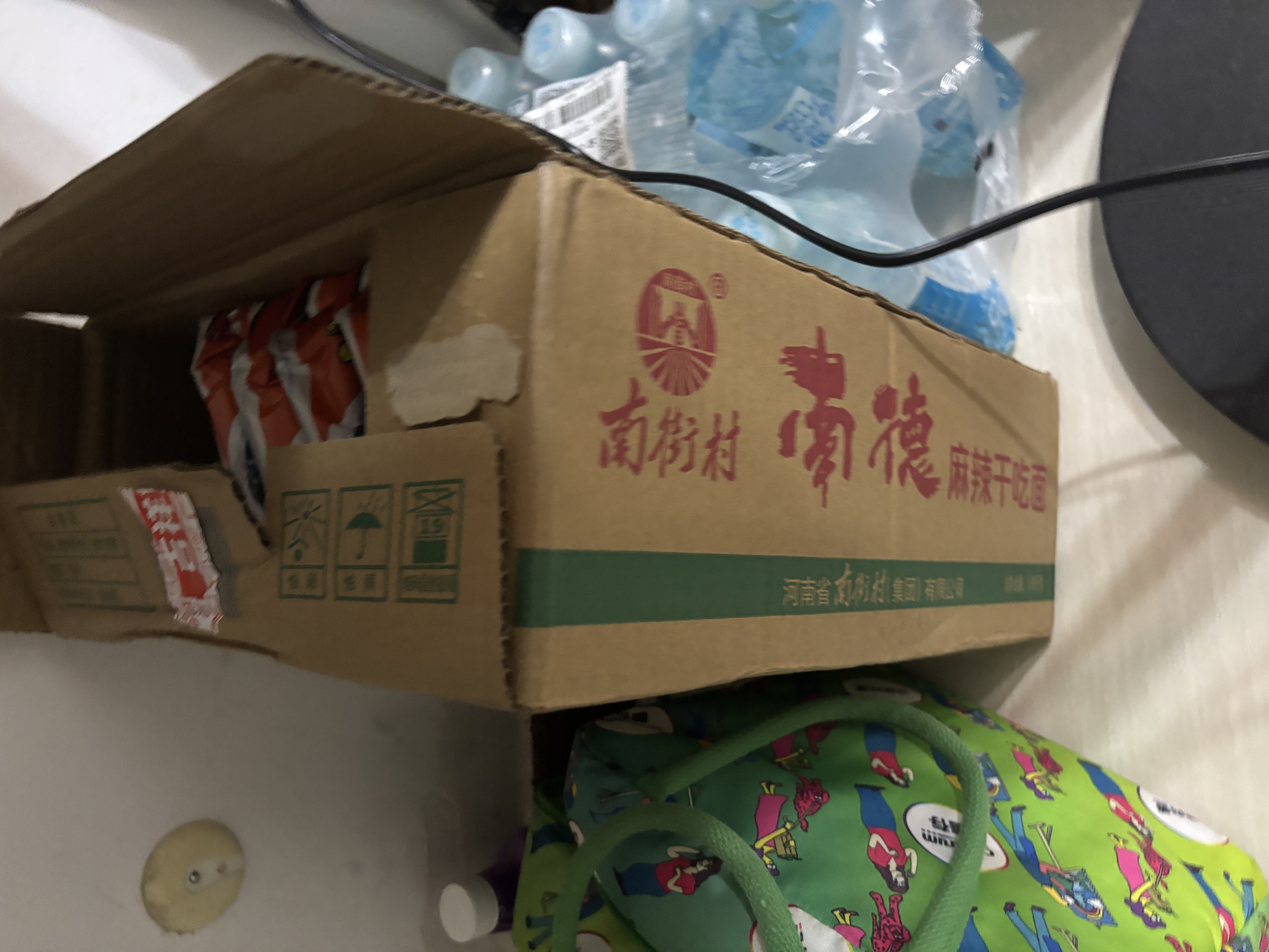 南街村南德面麻辣味30袋X52g/箱 整箱装干吃面零食泡面河南特产干脆面 实拍图